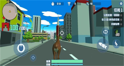 非常普通的鹿2未来都市手游下载安卓版