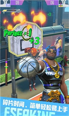 我篮球玩得贼6最新版安卓免费下载v2.2.0