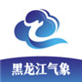 黑龙江气象app二维码版